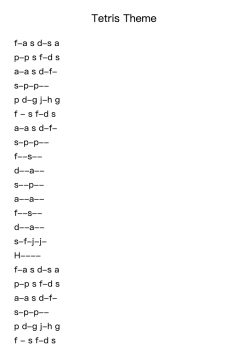 Tetris Theme