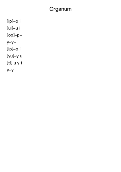 Organum
