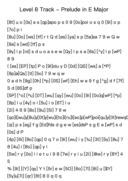Level 8 Track - Prelude in E Major