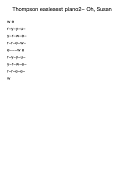 Thompson easiesest piano2- Oh, Susan