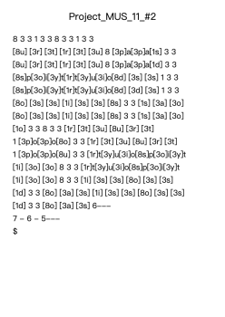 Project_MUS_11_#2