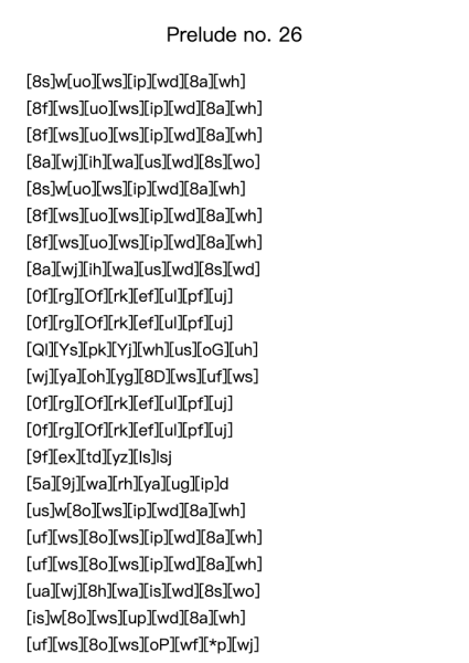 Prelude Op. 28, No. 26