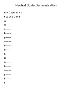 Neutral Scale Demonstration