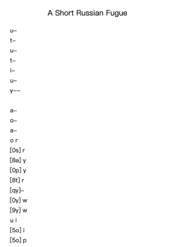 A Short Russian Fugue