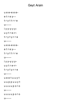 Geyt Arain