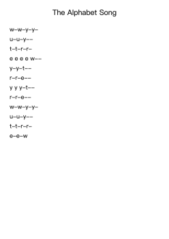The Alphabet Song