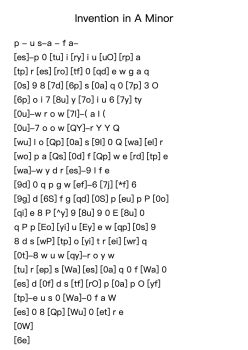 Invention in A Minor, BWV 784