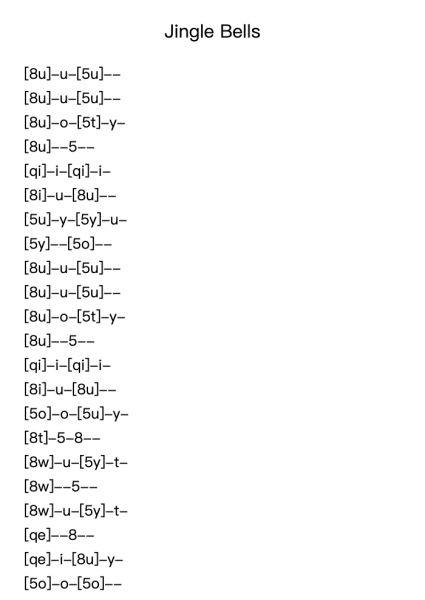 Jingle Bells