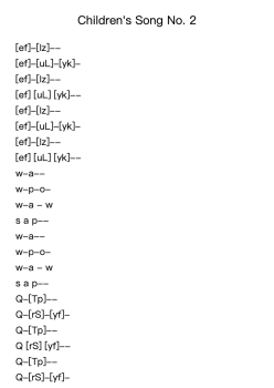 Children's Song No. 2