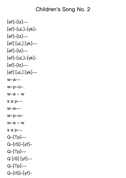 Children's Song No. 2