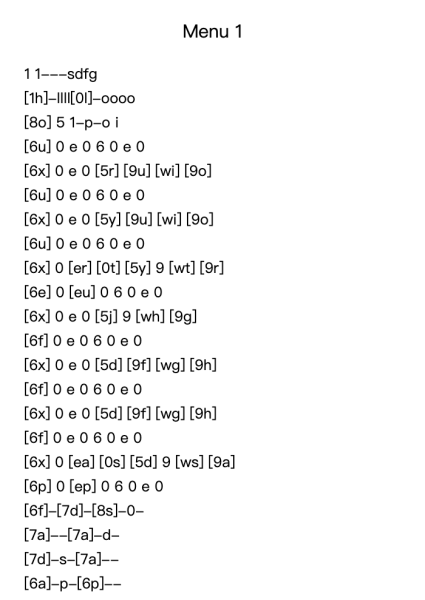 Super Smash Bros. Brawl - Menu 1