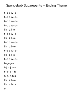 Spongebob Squarepants - Ending Theme in 20EDO