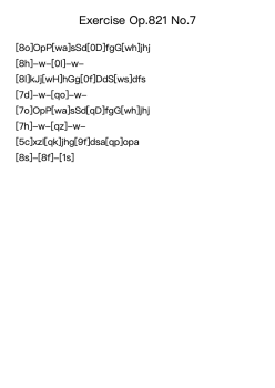 Exercise Op. 821 No. 7