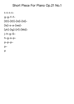 Short Piece For Piano Op.21 No.1