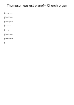 Thompson easiest piano1- Church organ