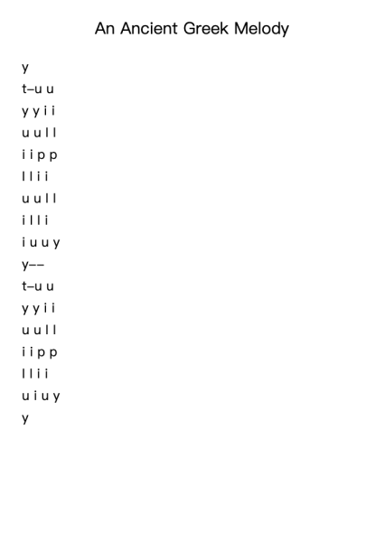 An Ancient Greek Melody