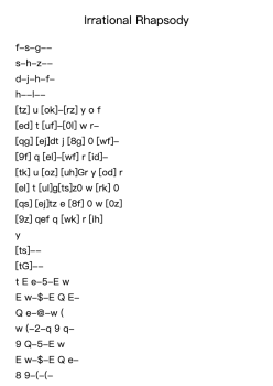 Irrational Rhapsody