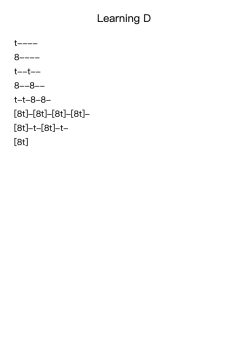 Learning D