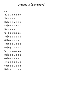 Untitled 3 (Samskeyti)