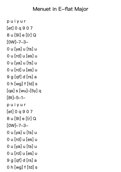 Menuet in E-flat Major