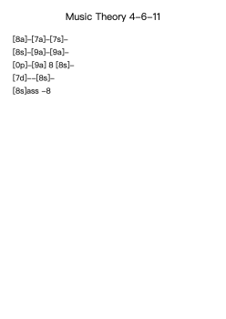 Music Theory 4-6-11