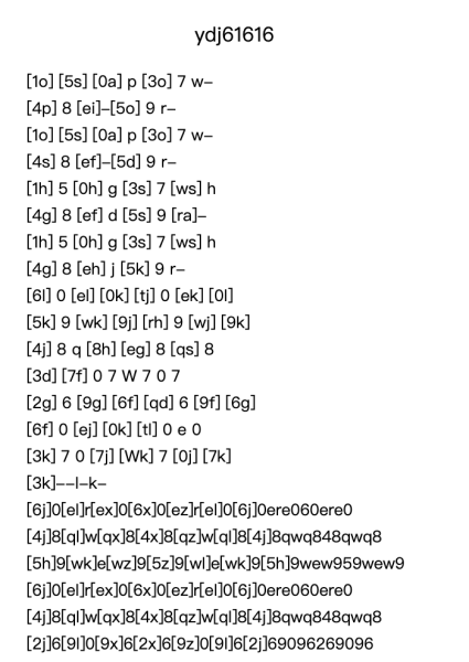 ydj61616