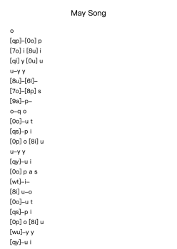 May Song Op. 52, No. 4