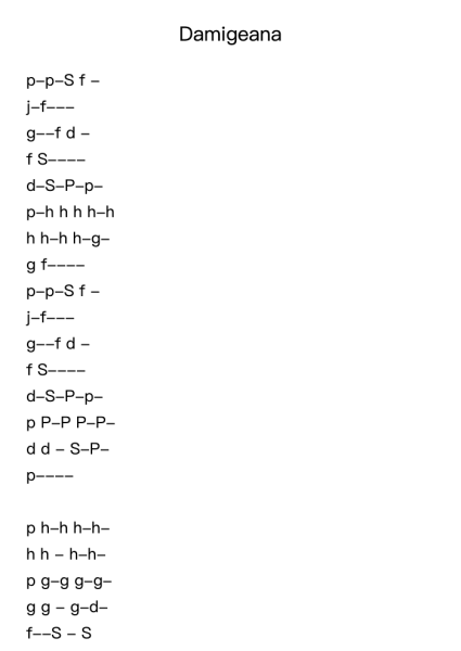 Damigeana