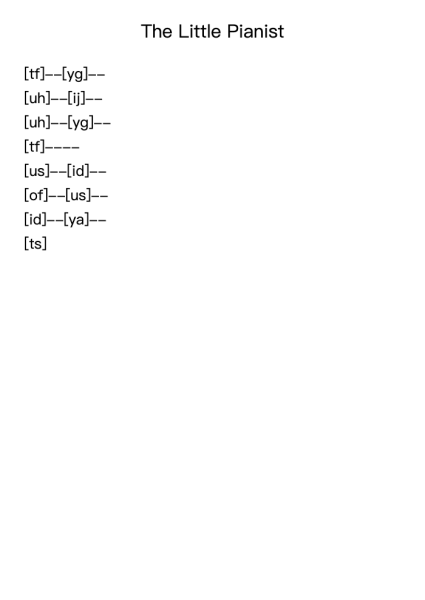 The Little Pianist, Op. 823, No. 1