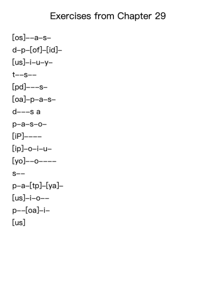 Exercises from Chapter 29