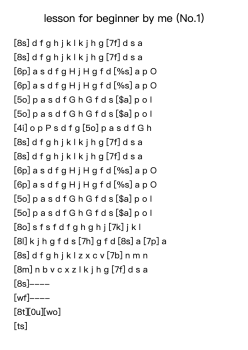 Lesson for Beginner No. 1