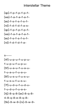 Interstellar Main Theme