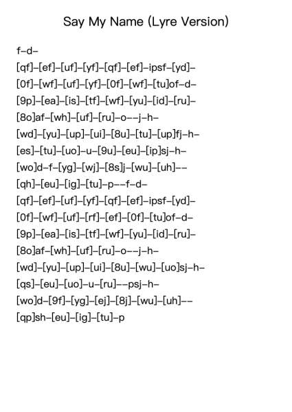 Say My Name (Lyre Version)