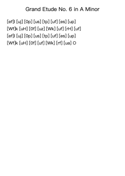 Grand Etude No. 6 in A Minor