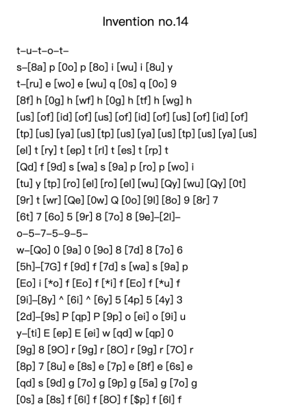Invention No. 14 in B-flat Major, BWV 785