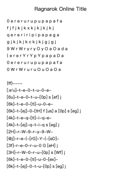 Ragnarok Online Title