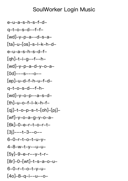 SoulWorker Login Music