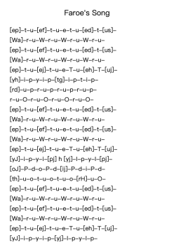 Faroe's Song