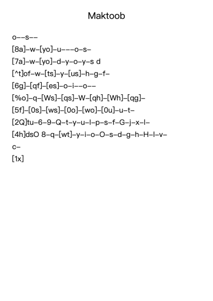 Maktoob