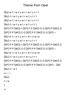 Theme from Opal