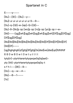 Spartanet in C