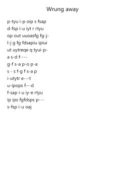 Key of E - Aeolian - Wrung Away