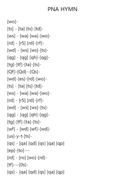 PNA HYMN