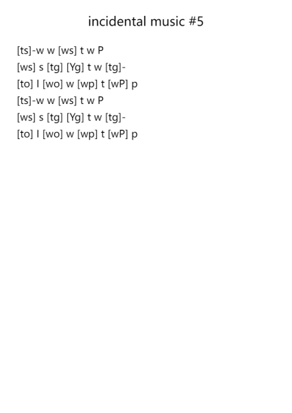 incidental music #5
