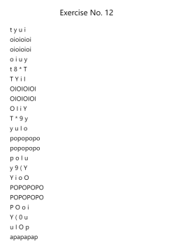 Exercise No. 12