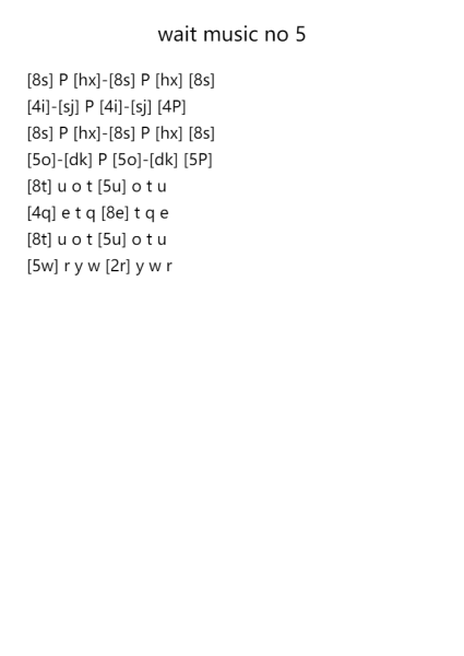 wait music no 5