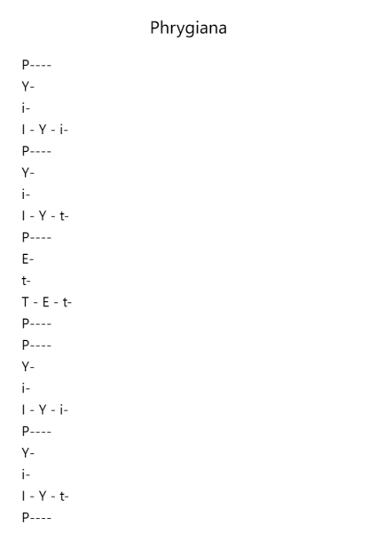 Phrygiana