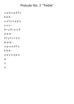Prelude No. 3 "Treble"