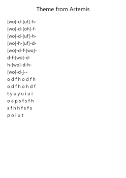 Theme from Artemis