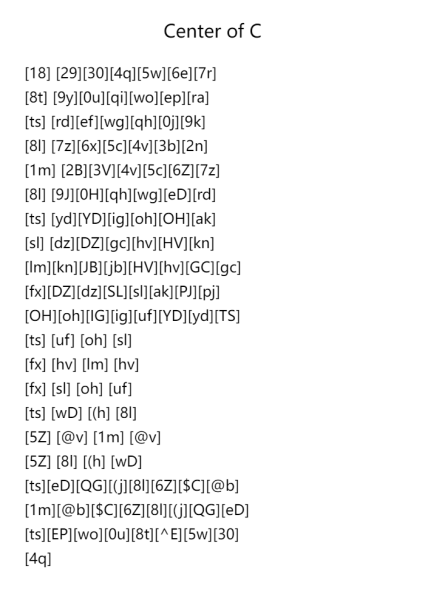 Center of C Advanced Sequence